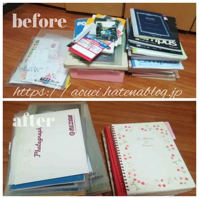 f:id:mayusachi:20181013112146j:image