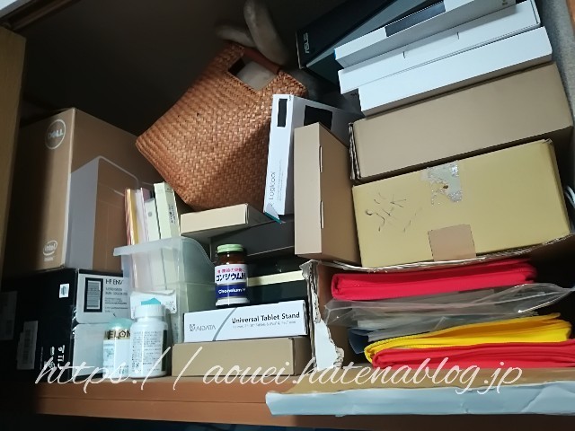 押し入れの片づけは 断捨離から始める リバウンドしない具体的な順番とは シンプルライフ物語