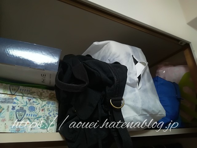 f:id:mayusachi:20181109105011j:image
