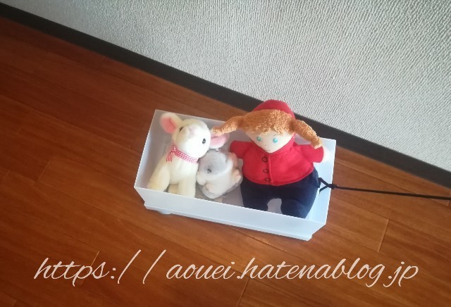 f:id:mayusachi:20181111091755j:image