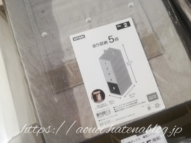 f:id:mayusachi:20181201094021j:image