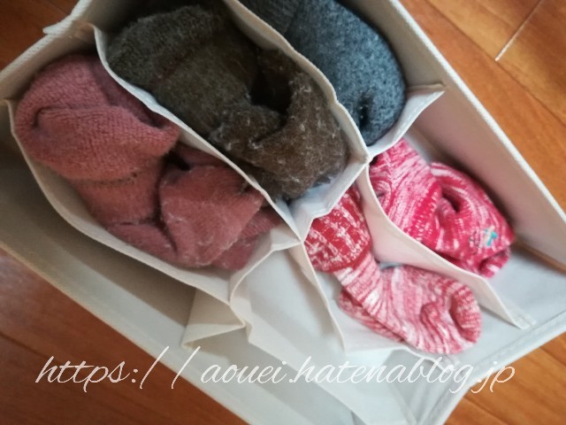 f:id:mayusachi:20181201094221j:image