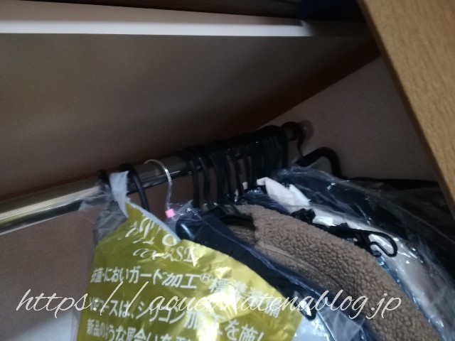 f:id:mayusachi:20181201094315j:image