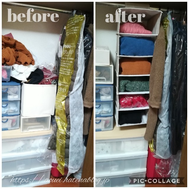 f:id:mayusachi:20181201094345j:image