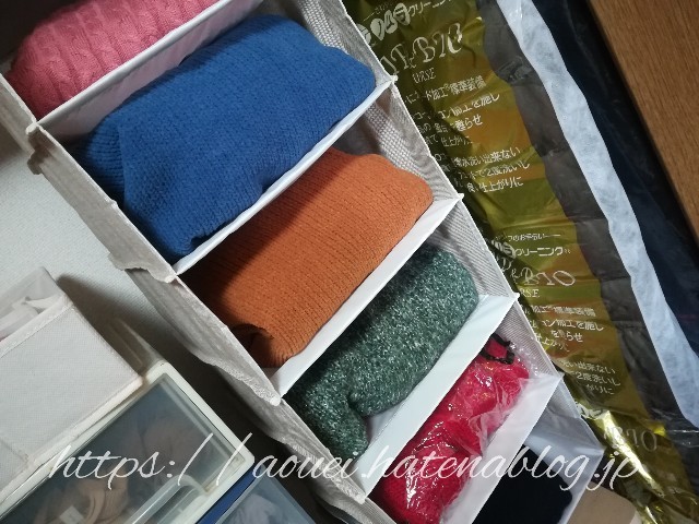 f:id:mayusachi:20181201095623j:image