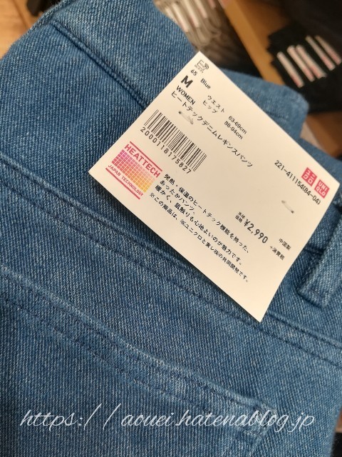 f:id:mayusachi:20181204090258j:image