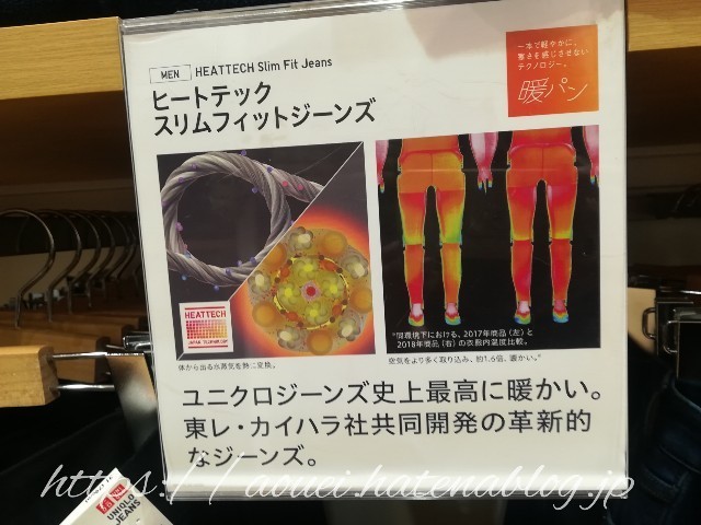 f:id:mayusachi:20181204090357j:image