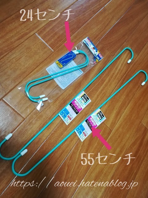 f:id:mayusachi:20181216085828j:image