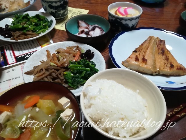 f:id:mayusachi:20190102125941j:image