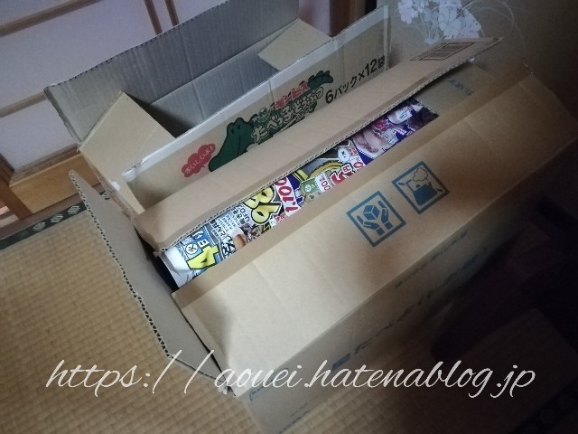 f:id:mayusachi:20190104084228j:image