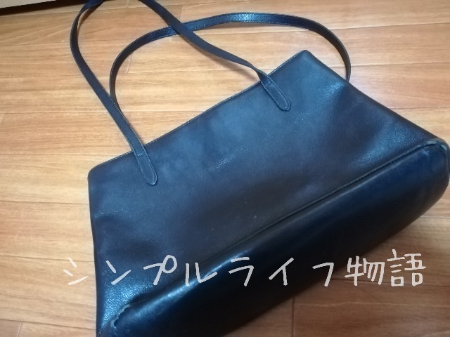 f:id:mayusachi:20190107115056j:image