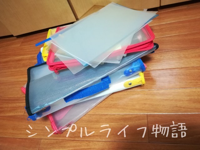 f:id:mayusachi:20190107115350j:image