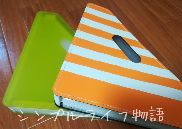 文房具類の不用品を断捨離、新品未使用品の行方は？ - シンプルライフ物語