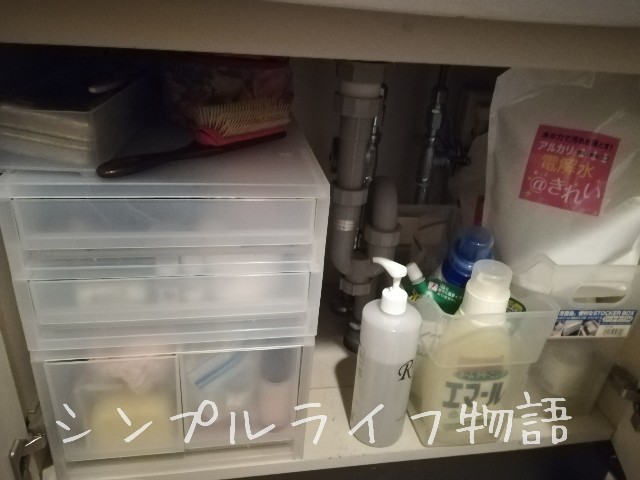 f:id:mayusachi:20190123113422j:image