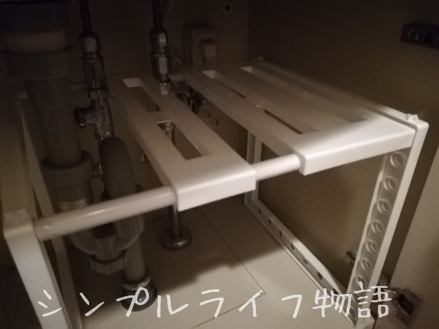 f:id:mayusachi:20190123113518j:image