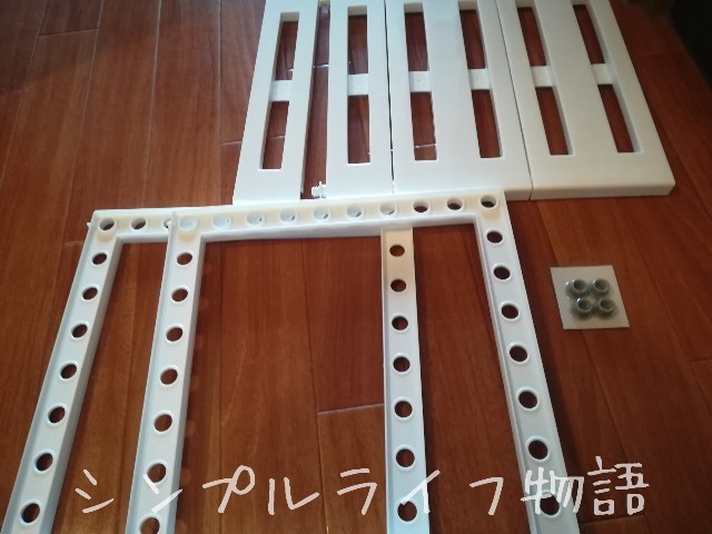 f:id:mayusachi:20190123114811j:image