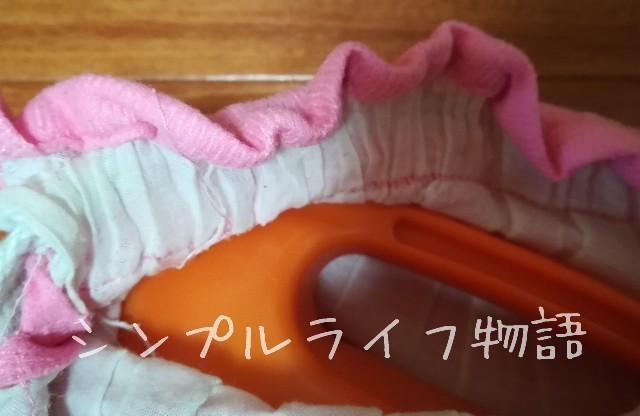 f:id:mayusachi:20190125100459j:image