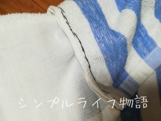 f:id:mayusachi:20190125100554j:image