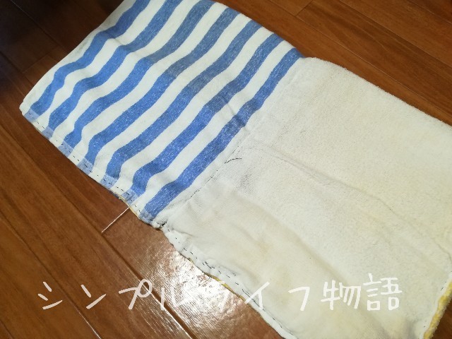 f:id:mayusachi:20190125100654j:image