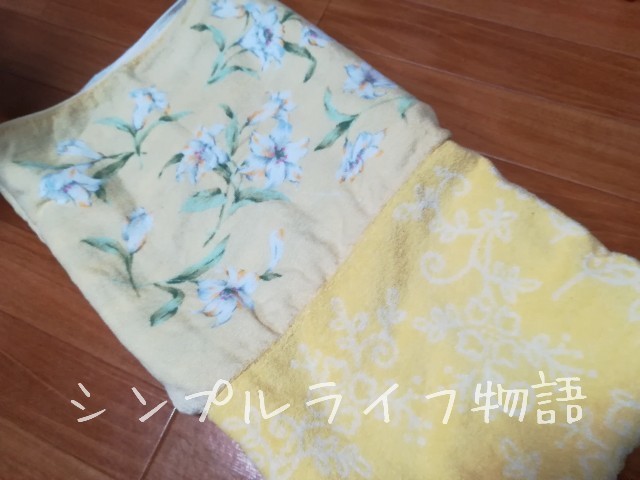 f:id:mayusachi:20190125100706j:image