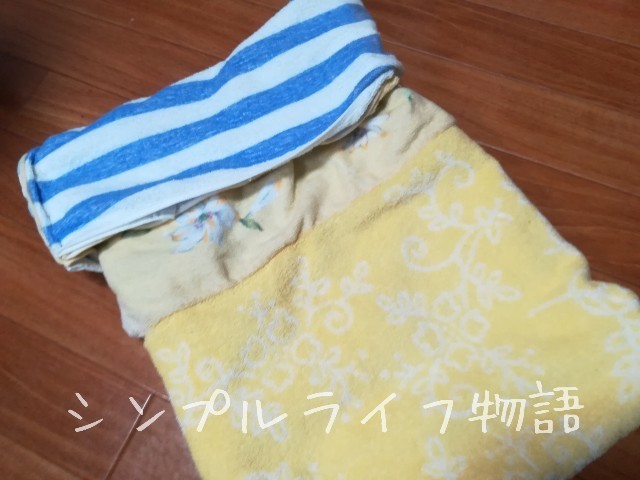 f:id:mayusachi:20190125100717j:image