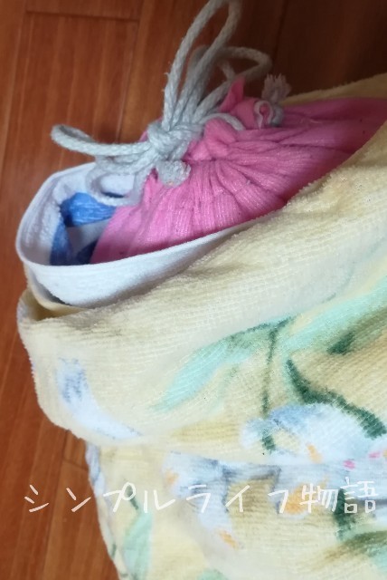 f:id:mayusachi:20190125100737j:image