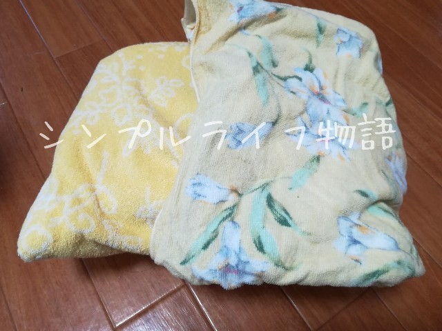 f:id:mayusachi:20190125100747j:image