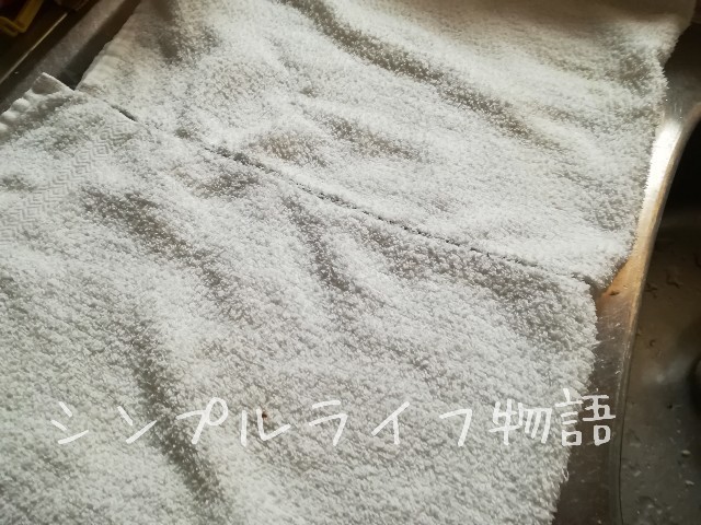 f:id:mayusachi:20190125100812j:image