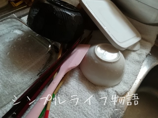 f:id:mayusachi:20190125100824j:image
