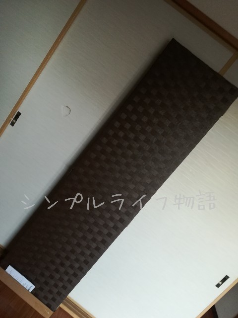 f:id:mayusachi:20190126064128j:image