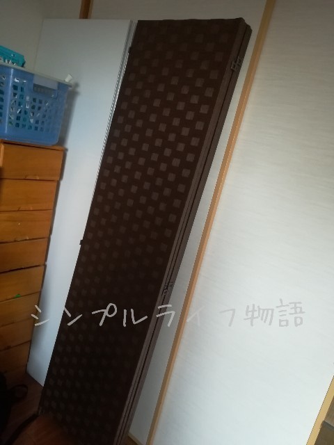 f:id:mayusachi:20190126064215j:image