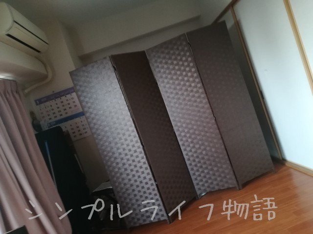 f:id:mayusachi:20190126064242j:image