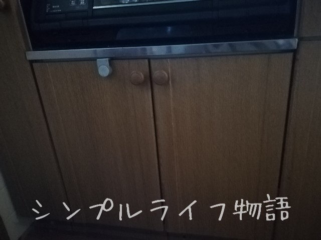 f:id:mayusachi:20190202084024j:image