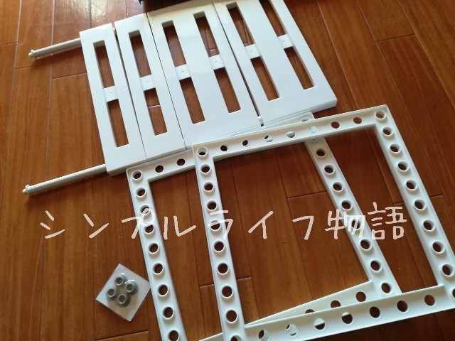 f:id:mayusachi:20190202084220j:image