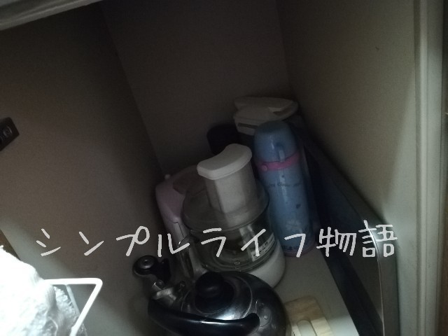 f:id:mayusachi:20190202084316j:image