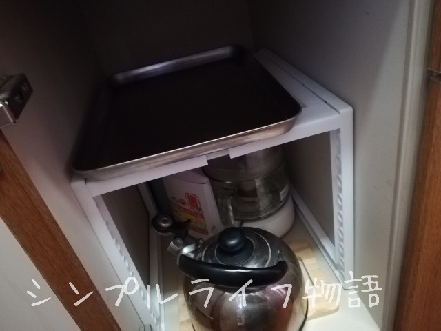 f:id:mayusachi:20190202084415j:image