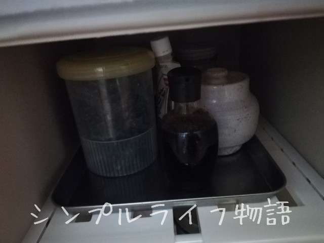 f:id:mayusachi:20190202084434j:image