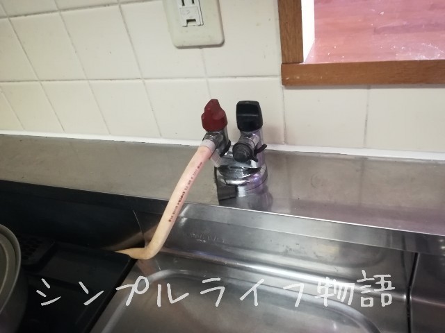 f:id:mayusachi:20190202084448j:image