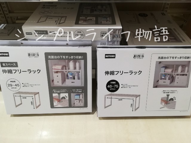 f:id:mayusachi:20190202084720j:image