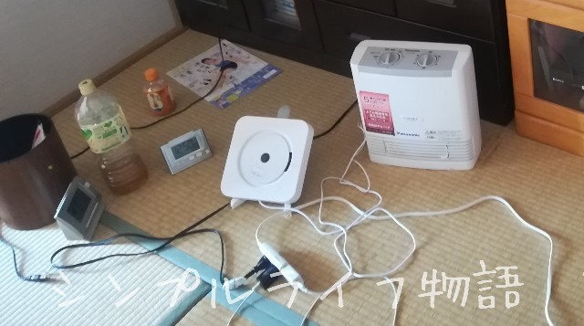 f:id:mayusachi:20190205111123j:image