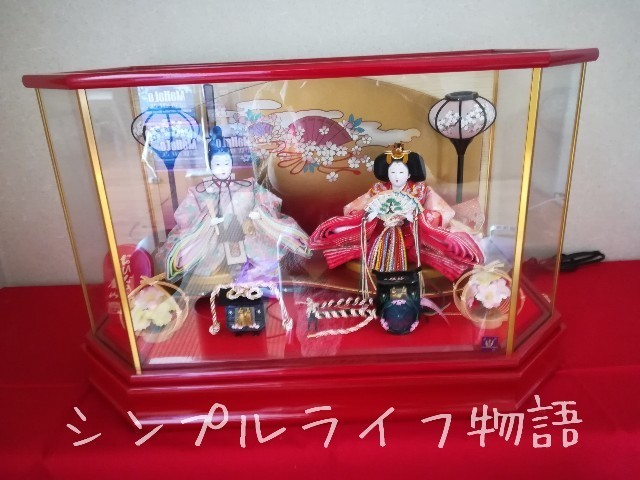 f:id:mayusachi:20190205111343j:image