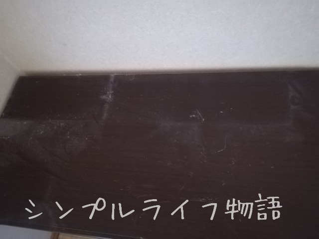 f:id:mayusachi:20190205112302j:image