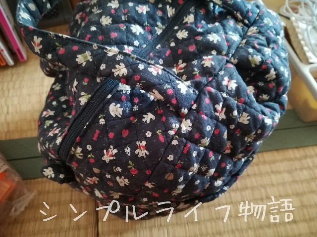 f:id:mayusachi:20190205113549j:image
