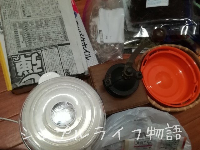 f:id:mayusachi:20190206120039j:image