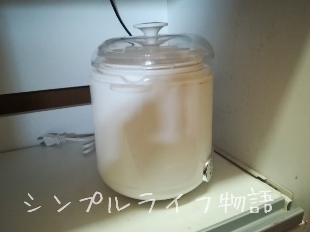 f:id:mayusachi:20190206120127j:image