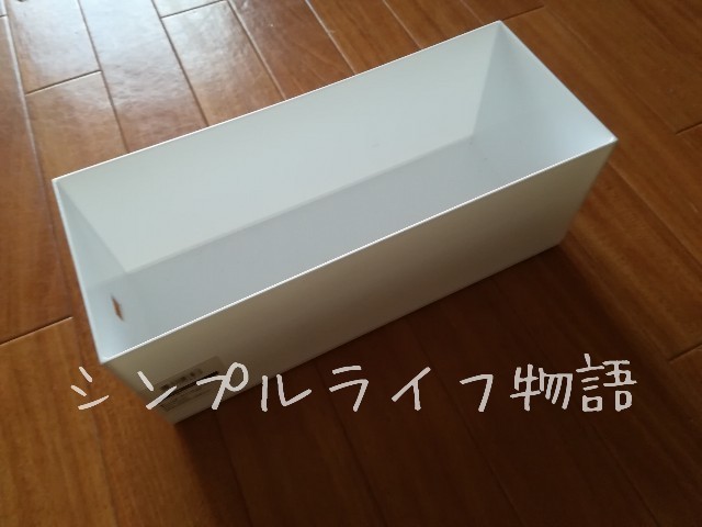 f:id:mayusachi:20190206120255j:image