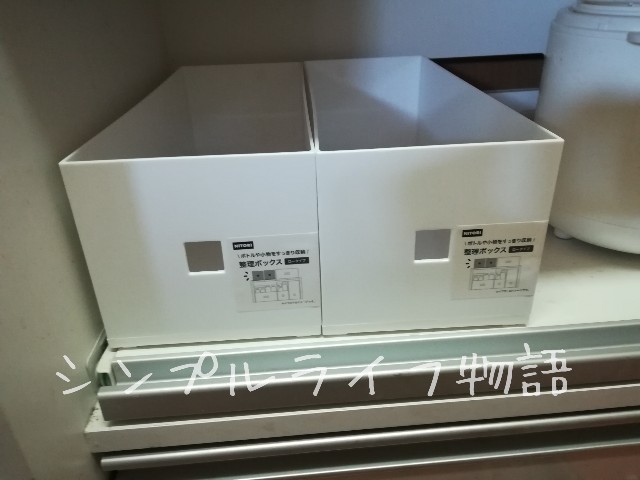 f:id:mayusachi:20190206120305j:image