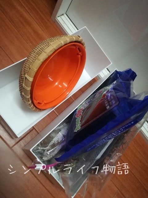f:id:mayusachi:20190206120716j:image