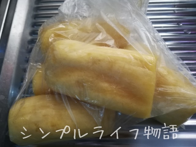 酸っぱくなった たくあん をフライパンで燻製に まるで いぶりがっこ のよう シンプルライフ物語