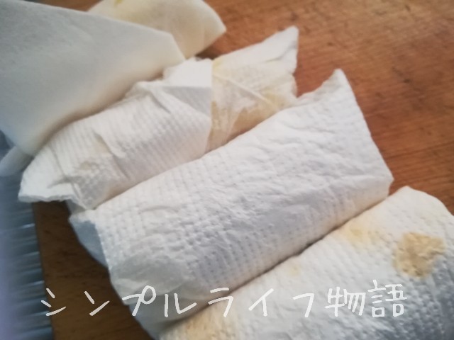 f:id:mayusachi:20190210152716j:image f:id:mayusachi:20190210152716j:image